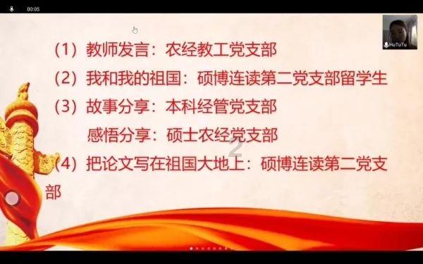探秘吉鹿力问答社区,解锁诺诺发票手机app下载的精彩世界!