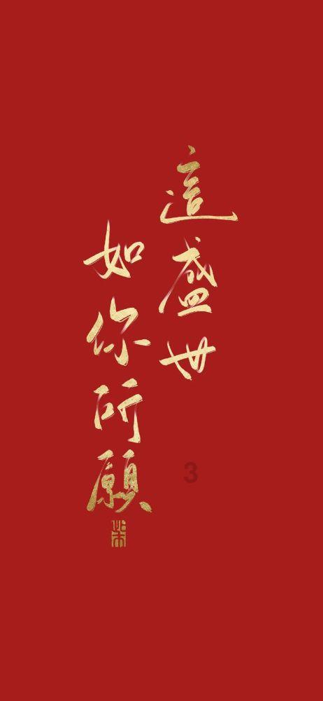 动物帮帮忙保卫家园