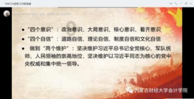 lpl买押注那个app靠谱点的